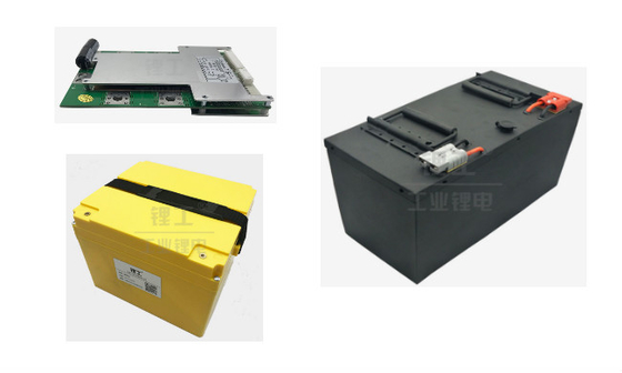 Long Cycle Lithium Battery 12 Volt 200Ah 12V LiFePO4 CE For AGV Machine