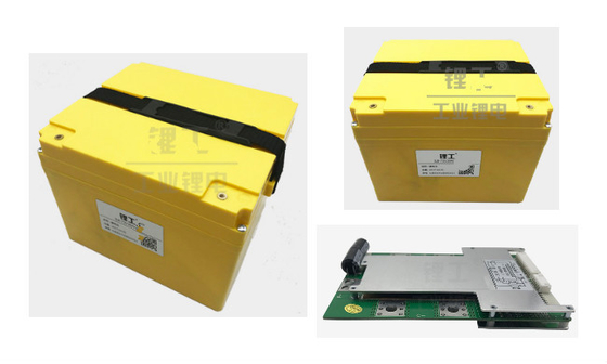 Lithium Battery 12 Volt 200Ah Lithium Iron Phosphate For E-Boat Yachts